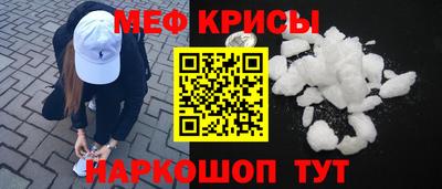 мдпв Кинель