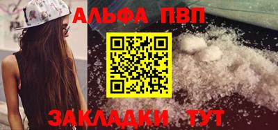 мескалин Кингисепп