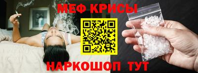 прущие грибы Кимры