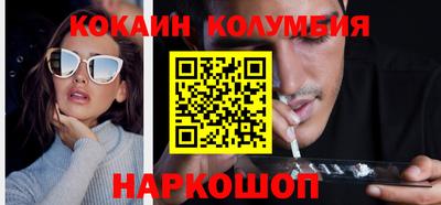 мдпв Кинель