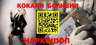 прущие грибы Кимры