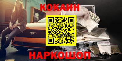 мдпв Кинель