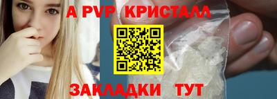 прущие грибы Кимры