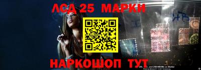 мдпв Кинель