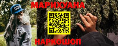 мескалин Кингисепп