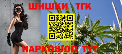 прущие грибы Кимры