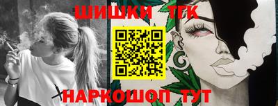 мдпв Кинель