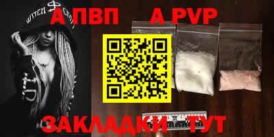мдпв Кинель