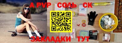 прущие грибы Кимры