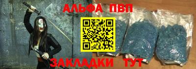 мдпв Кинель