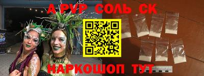 прущие грибы Кимры