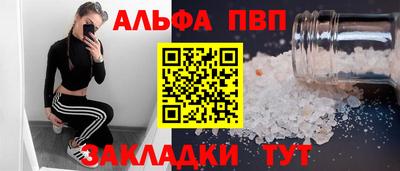 мескалин Кингисепп