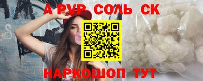 мдпв Кинель