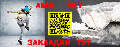 прущие грибы Кимры