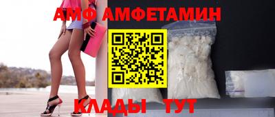 прущие грибы Кимры