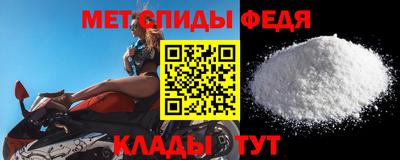 мдпв Кинель