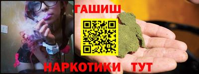 мдпв Кинель