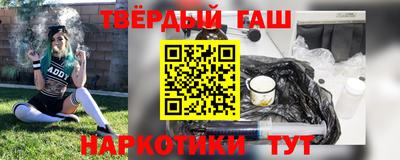 мескалин Кингисепп