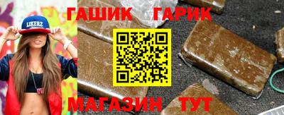 мескалин Кингисепп