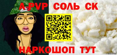 прущие грибы Кимры
