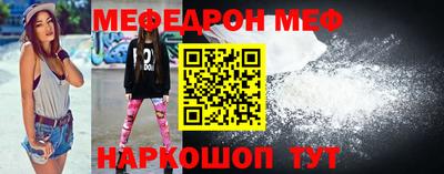 прущие грибы Кимры