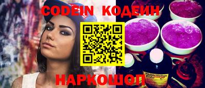 прущие грибы Кимры