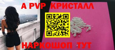 прущие грибы Кимры